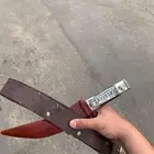 شفره للبيع