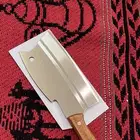 صاطور جديد