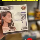 مجفف شعر