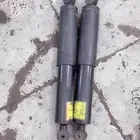 مساعدات جمس المتين