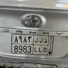 لوحه للببيع شبه مميزه