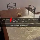 اثاث طاولة طعام شبه جديده ست كراسي