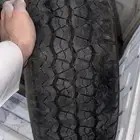 كفرات برجستون