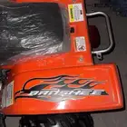 فيابر بانشي