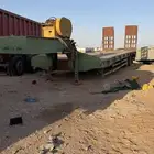 لوبد الطول 12 ونص