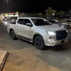 ديماكس2022