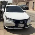 شانجان السفن 2023 فل كامل