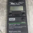 جهاز كاشف الغاز