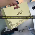 مطابع بوكسات أكياس ستكر أكواب ملصقات دعاية واعلان كروت تاق
