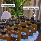 عنايه بشعر والبشره