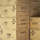 زيت كراتين شحم سطول