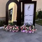 تنسيق حفلات  طاولات طعام  كوشات  مداخل