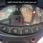Bobcat S450   2024   لدى معرض فيصل السواط