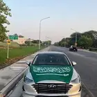 علم السعوديه لكبوت السياره