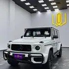 جي كلاس للاجار اليومي 2025
