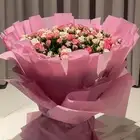 باقة ورد
