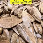 عروض على اعواد الاوقية 75