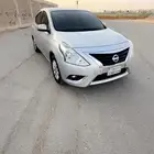 صني 2023 ممشى 54