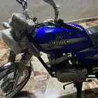 دباب اكس ميه 100