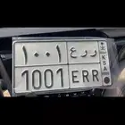 تم البيع
