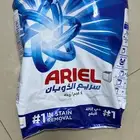 صابون ARIEL للغسيل