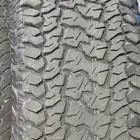 طقم كفرات مع جنوط برايد 17