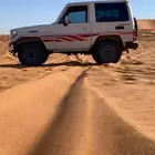 ربع97