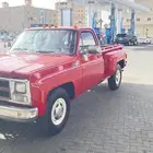 جمس