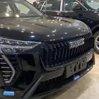 هافال جوليان