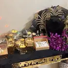 دولاب