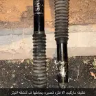 مساعدات ديبينسون سييرا جموس