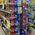 لتقبيل مركز جاهز مجهز المنار