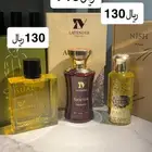 مجموعة عطور للبيع جديدة لم تستخدم مع كرتون
