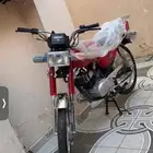 دباب شبية AX100