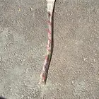 لي فرامل كرسيدا 89 وطالع