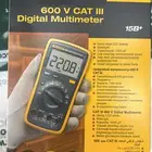 كاميرات مراقبة