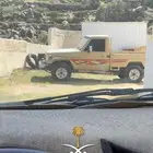 شاص 97
