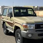 جيب ربع 2015 بريمي بيج