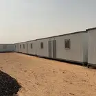 بركسات للمهندسين وسكن للعمال وللمزارع والاستراحات والمشاريع
