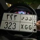 لوحه للبيع
