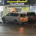 باترول نيسان