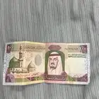 عملات ورقيه قديمه