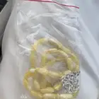 سبح سبحة للبيع