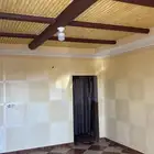 عرفه ايحار