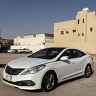 ازيرا 2016 نص فل سمارت