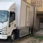 دينا دينه دنه نقل عفش