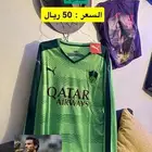 تيشرتات الاهلي كلاسيك 2016