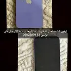 ايفون 12 سعة 128 بطارية 80   مستعمل للبيع