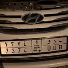 لوحة مميزة البيع