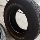 كفرات حجري نظيفه
